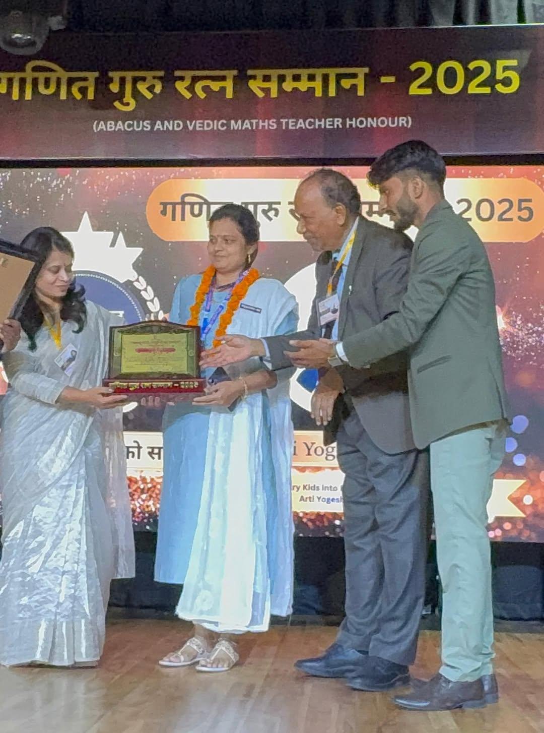 Ganit Guru Ratna Samman 2025 - Arti Deshmane