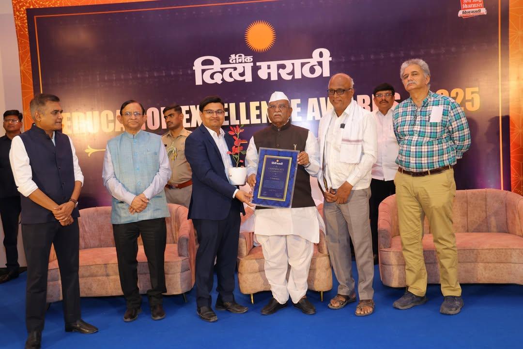 Dainik Divya Marathi Education Excellence Award