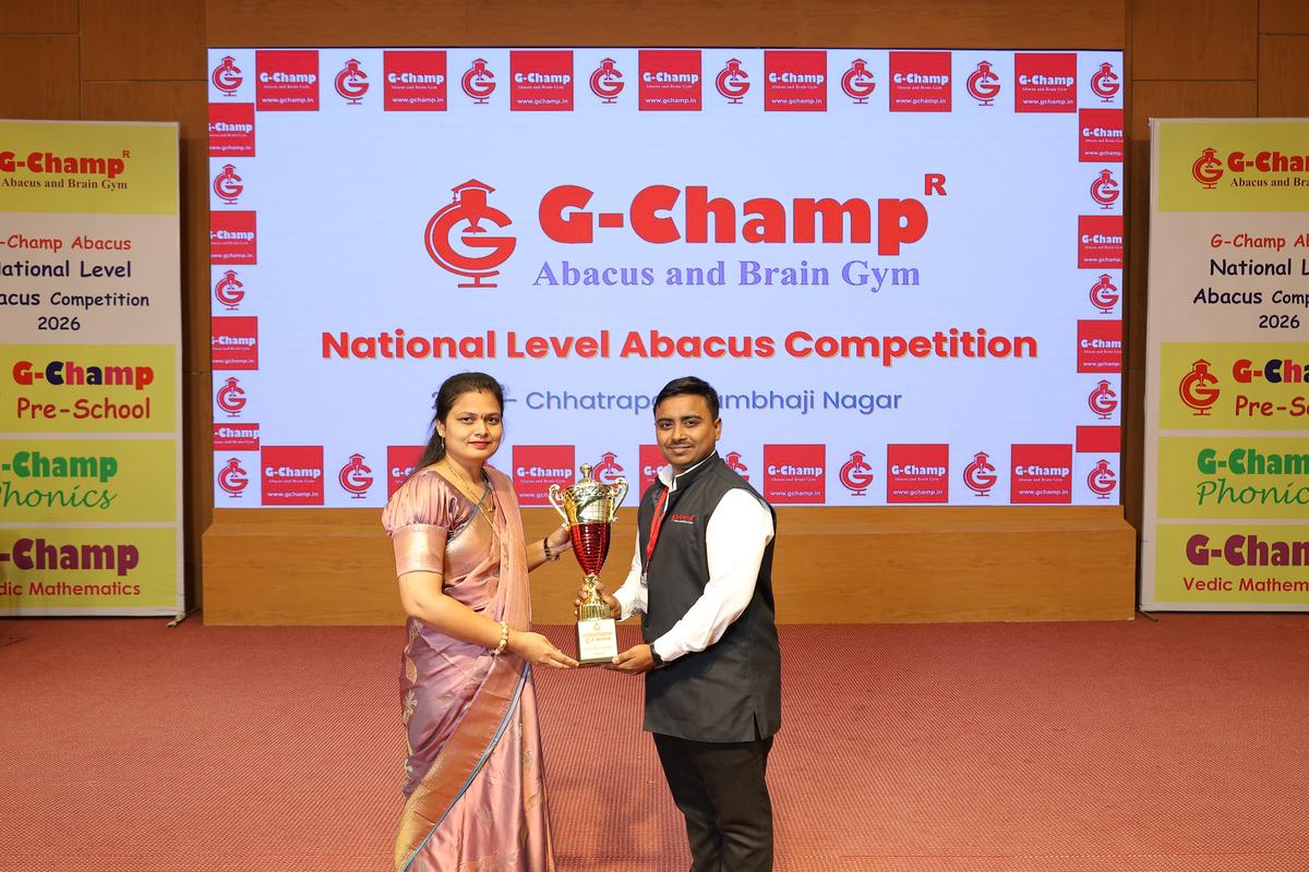 Star Performer Recognition