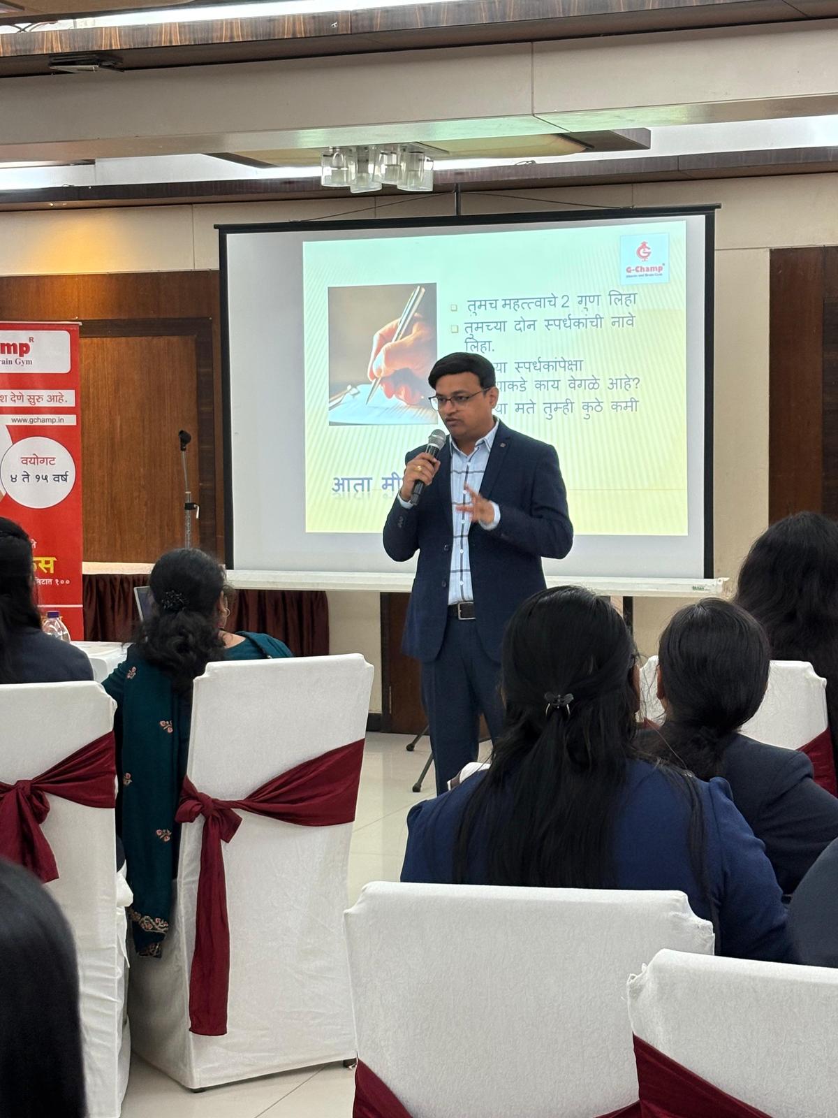 Franchise Meet Group